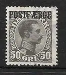 Denemarken 1922 - AFA PF 7 - Gebruikt Ekspresowa dostawa