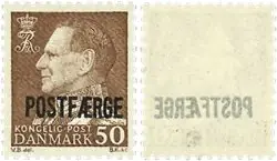 Najlepsza cena Denemarken 1974 - Veerboot postzegel AFA 45bx - Postfris