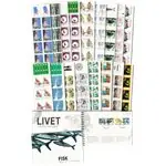 Nowość Denemarken 2011-2016 - 20 verschillende boekjes - Gestempeld