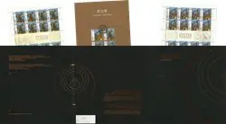 Denemarken/China 2011-2012 - Folder met 2 souvenirvelletjes en een complete serie Zamów teraz