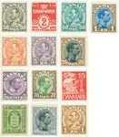 Tylko dziś Denmark - 13 rare stamps  - Mint