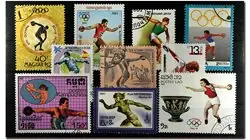 Kup teraz Discuswerpen 10 verschillende postzegels