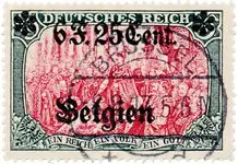 Duitse bezetting 1916/1918 - Michel 25I - Gebruikt Popularny