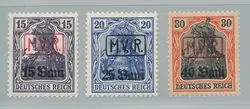 Premium Duitse bezetting 1917 - Michel 1/3 - Postfris