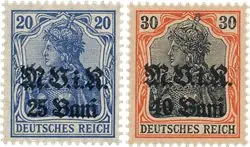 Wyprzedaż Duitse bezetting 1917 - Michel 6b+7b - Postfris