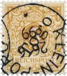 Ekspresowa dostawa Duitse kolonies 1898 - Michel 1e - Gebruikt