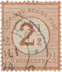 Rabat Duitse Rijk - 1872 - Michel 29 - Gebruikt