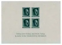 Tani Duitse Rijk - 1937 - Michel Blok 8 - Postfris