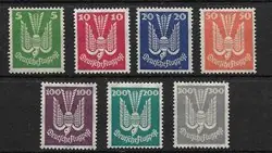 Duitse Rijk 1924 - AFA 344-350 - Postfris Promocja