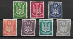 Duitse Rijk 1924 - AFA 344-350 - Postfris Zamów teraz