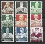 Popularny Duitse Rijk 1934 - AFA 549 - 57 - Postfris