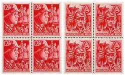 Popularny Duitse Rijk 1945 - SA en SS - Postfrisse blokken van 4