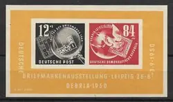 Oferta limitowana Duitsland Oost 1950 - AFA 105 - Postfris