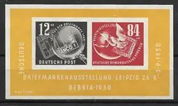 Duitsland Oost 1950 - AFA 105 - Postfris Kup teraz