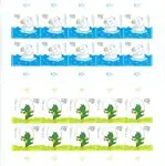 Ostatnia szansa Duitsland 1999 - Michel 2055/2059 - Postfris