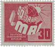 Kup teraz Duitsland DDR 1950 - Michel 250 - Postfris