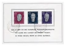 Duitsland Oost 1958 - MICHEL Blok 15 - Gebruikt Oferta