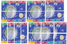 Kup teraz Duitsland Oost 1962 - Michel 926/933 - Postfris