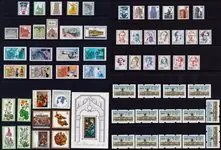 Darmowa dostawa Duitsland/Berlijn - Postzegel pakket - Postfris