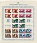 Premium Duitsland/Berlin 1943 - Michel 94/98 - Postfris