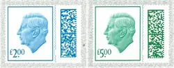 Engeland - Definitives 2023 - Charles III - High values - Postfrisse serie van 2 Zamów teraz
