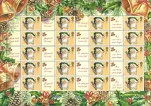 Najlepsza cena Engeland - Kerstvelletje 2002 Smiler velletje