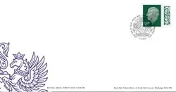 Rabat Engeland - Langlopende series 2023 - Koning Charles III - FDC