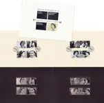 Engeland - Michel 2400-2407 + zilveren postzegel -ongebruikt Tani