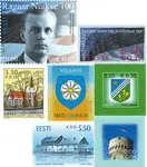 Estland - Seven commemoratives - Postfrisse serie van 7 Najlepsza cena
