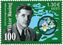 Estland - Viktor Masing - Postfrisse postzegel Wyprzedaż