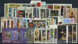 EUROPA CEPT - Jaargang 1975 - Postfris Premium