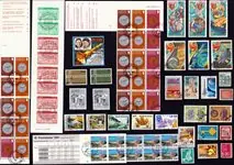 Szybka dostawa Europese uitgiften - Postzegel pakket - Gestempeld