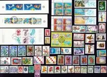 Wyprzedaż Europese uitgiften - Postzegel pakket - Gestempeld