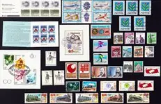 Europese uitgiften - Postzegel pakket - Gestempeld Nowość