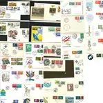 Autentyczny Europa CEPT - Partij