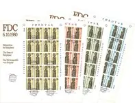 Kup teraz Faeröer 1980 - AFA 49-52 - 1e dag-envelop met Velletje