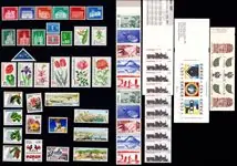 Europese uitgiften - Postzegel pakket - Postfris Bezpieczna płatność