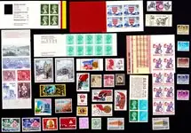 Europese uitgiften - Postzegel pakket - Postfris Ostatnia szansa