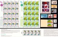 Oferta Europese uitgiften - Postzegel pakket - Postfris