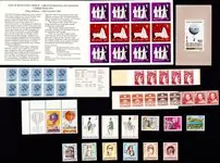 Popularny Europese uitgiften - Postzegel pakket - Postfris