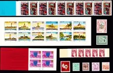 Wyprzedaż Europese uitgiften - Postzegel pakket - Postfris