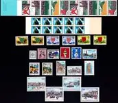 Oferta limitowana Europese uitgiften - Postzegel pakket - Postfris