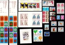 Zamów teraz Europese uitgiften - Postzegel pakket - Postfris