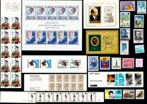 Europese uitgiften - Postzegel pakket - Postfris Najlepsza cena