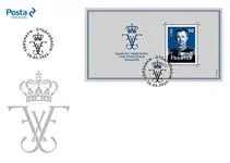 Faroe Islands - King Frederik X - FDC Wysoka jakość