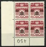 Tani Faroe Islands - Rand Blok van 4 AFA 5A - Postfris