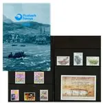 Faroer Eilanden - Jaarset 1986 Popularny