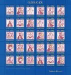 Faroer Eilanden - Kerstzegels 1982 Ekspresowa dostawa