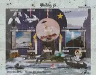 Zamów teraz Faroe Islands - Christmas seals velletje 2022 - Getand