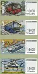 Zamów teraz Faroe Islands - Franking labels 2022 Transport - Postfrisse serie van 4